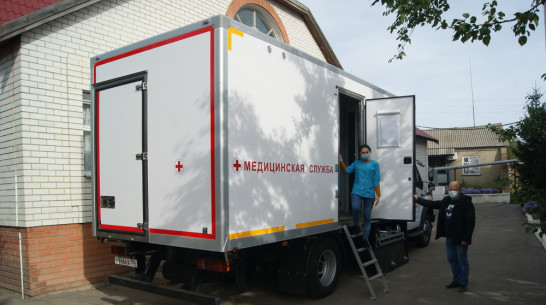 Воробьевская больница получила мобильный комплекс для обслуживания пациентов маленьких сел