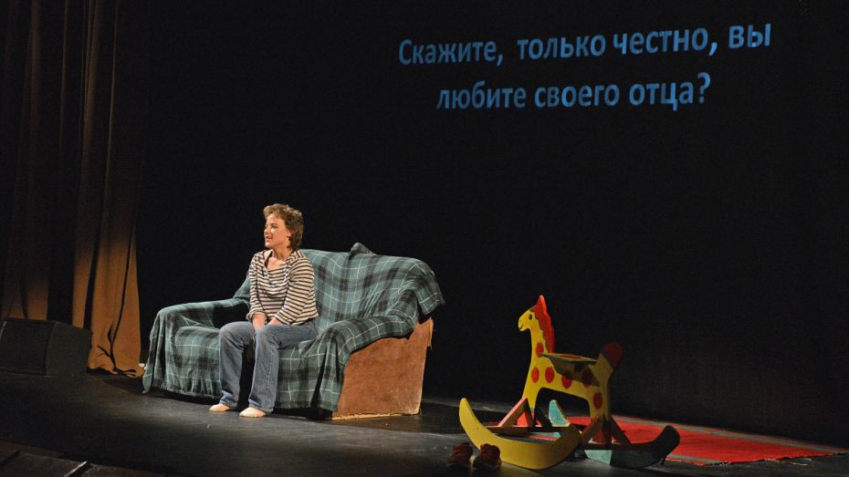 Воронежских подростков позвали на мастер-классы по документальному театру