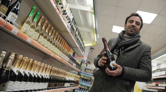 Гид РИА «Воронеж»: как выбрать новогоднее шампанское