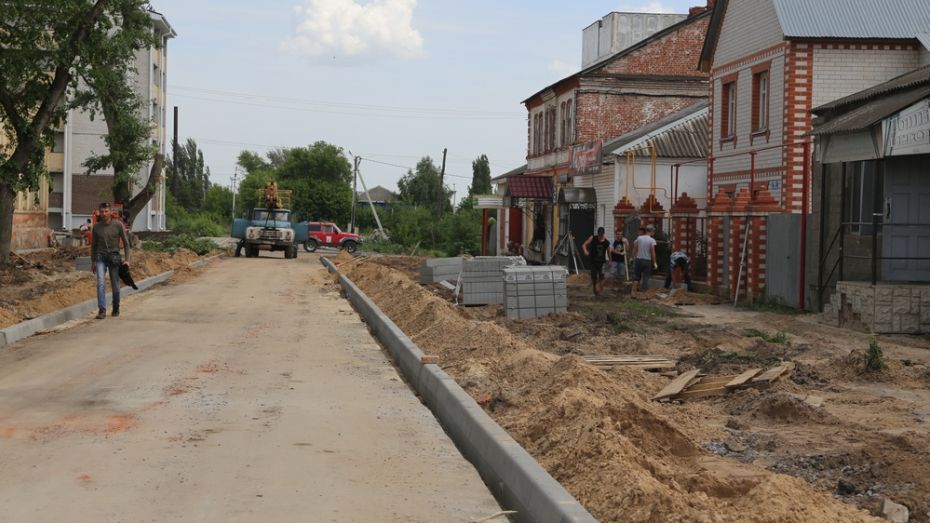 В Боброве появится новая пешеходная зона
