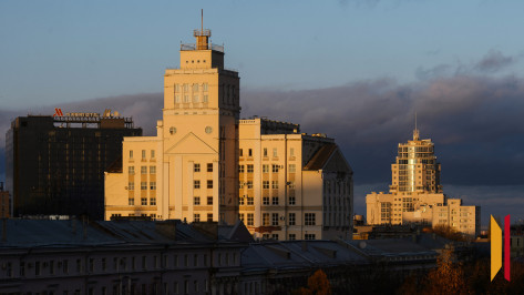 Похолодание до +3 градусов ожидает воронежцев уже на этой неделе