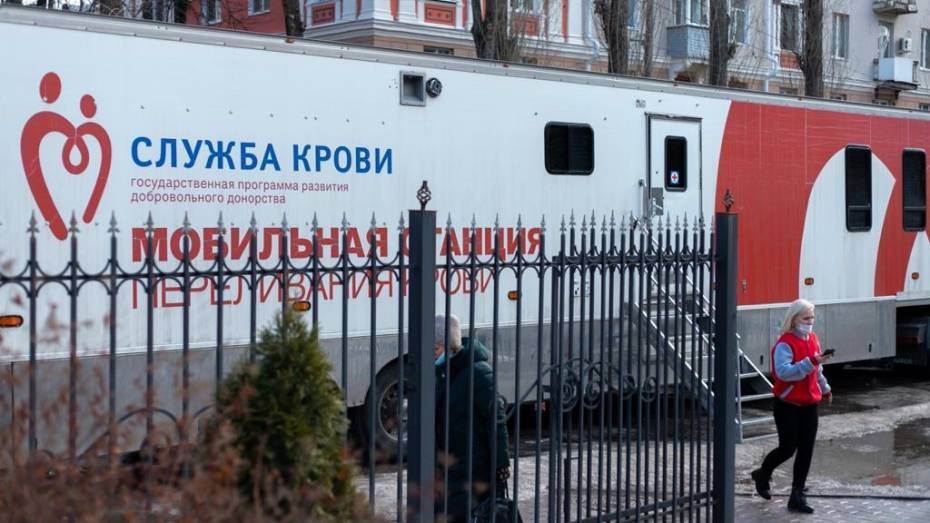 Студенты Воронежского медуниверситета сдали 60 л крови