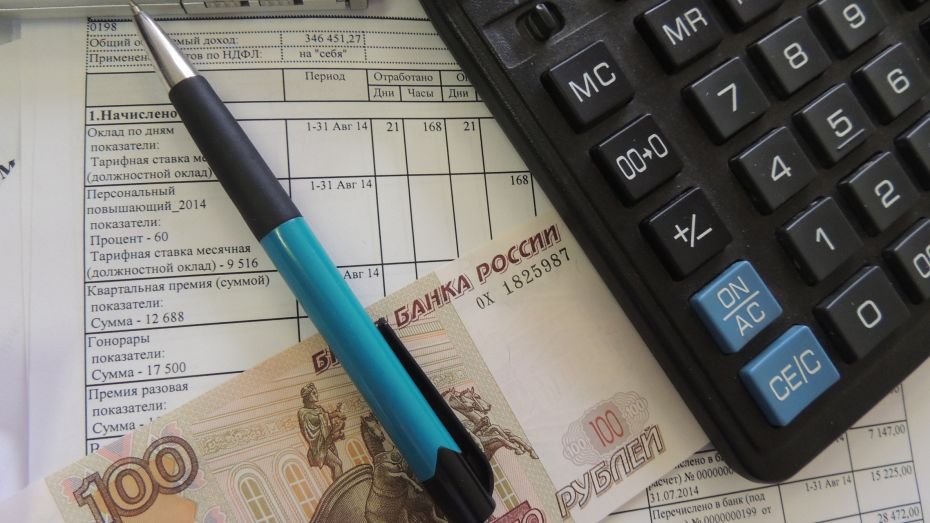 Воронежским главбухам предложили зарплаты более 100 тыс рублей