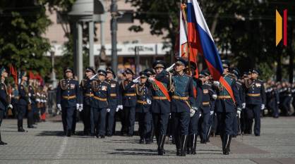 В Воронеже отменили Военный Парад на главной площади города