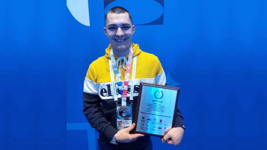Борисоглебец стал серебряным призером национального чемпионата профмастерства «Абилимпикс»