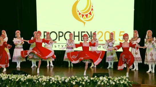 Воронеж показал себя культурной столицей СНГ