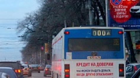 В Воронеже в салонах автобусов-длинномеров установили камеры