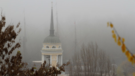 Туман опустится на Воронежскую область