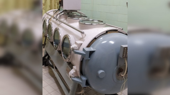 В Воронеже пациентов с COVID-19 начали лечить в специальной барокамере