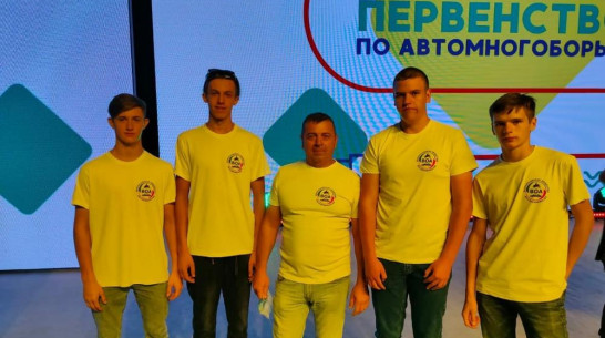 Юные кантемировские автомобилисты стали призерами всероссийского первенства по автомногоборью