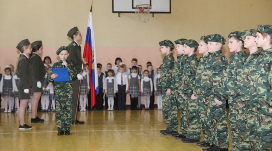 В Бобровской школе №2 открыли первый кадетский класс