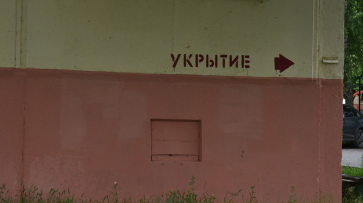 Школьные убежища в Воронеже передадут в муниципальную собственность