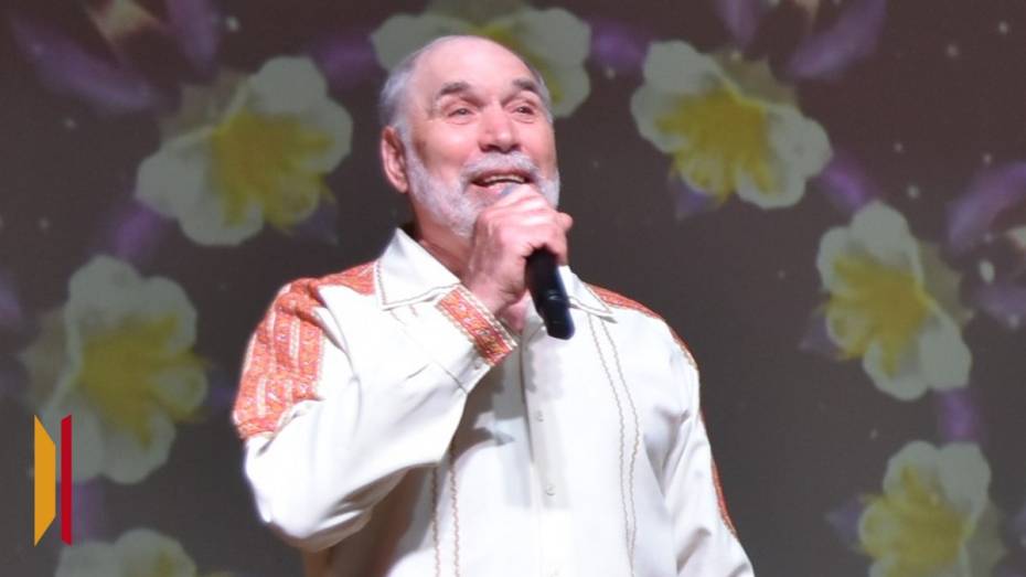 В селе Малая Грибановка пройдет творческий вечер Алексея Ванюкова