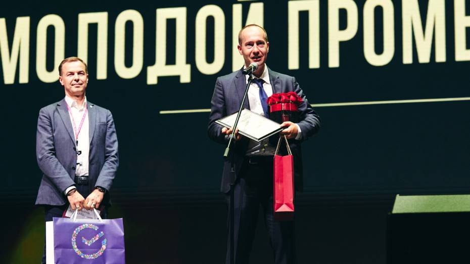 Воронежский бизнесмен стал лауреатом федеральной премии «Молодой промышленник года»