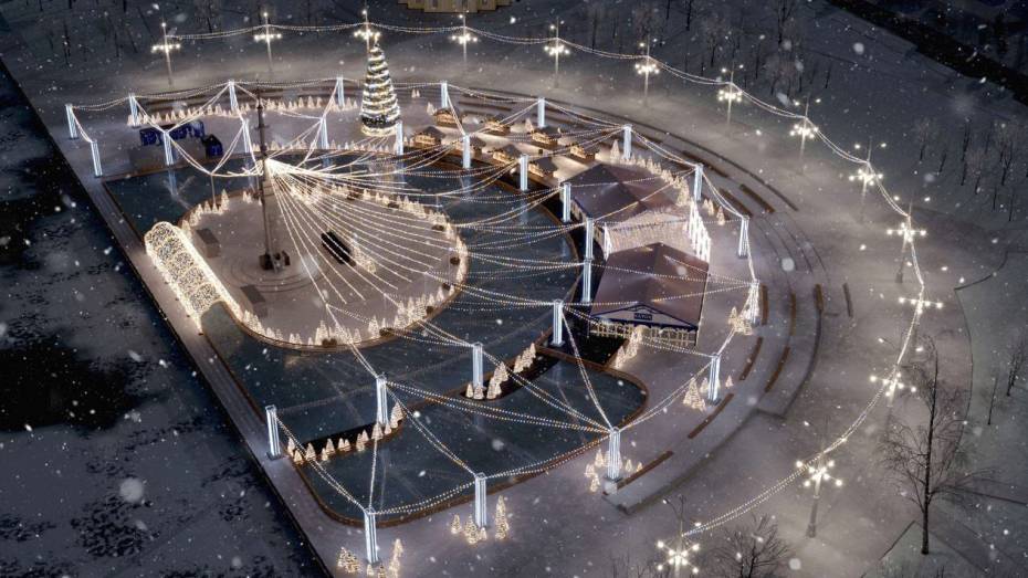 Воронежцам рассказали, когда откроется главный городской каток на Адмиралтейской площади