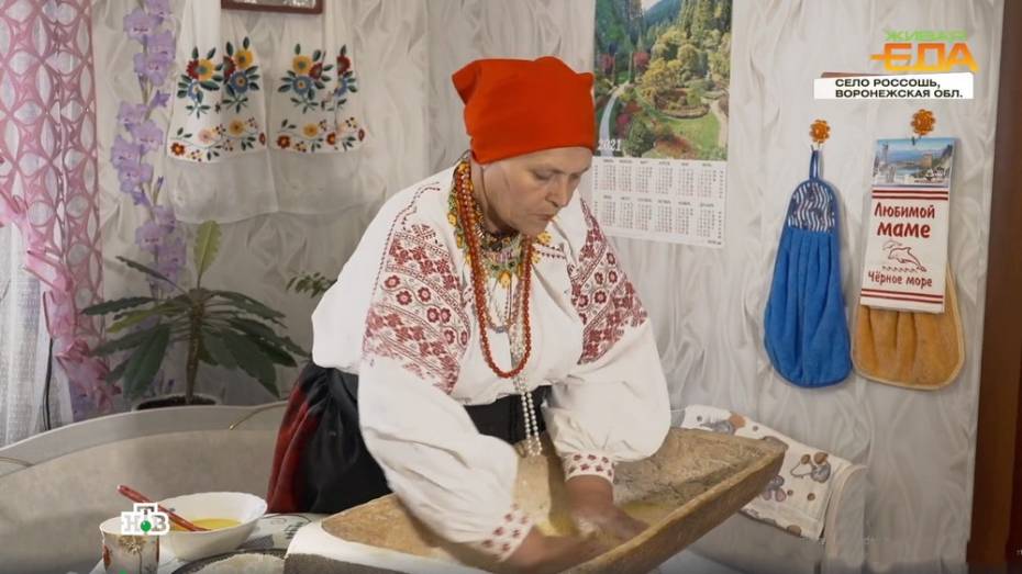 Жительница репьевского села Россошь поучаствовала в передаче «Живая еда» на НТВ