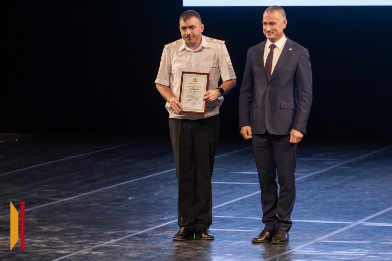 ГАИ 90 лет