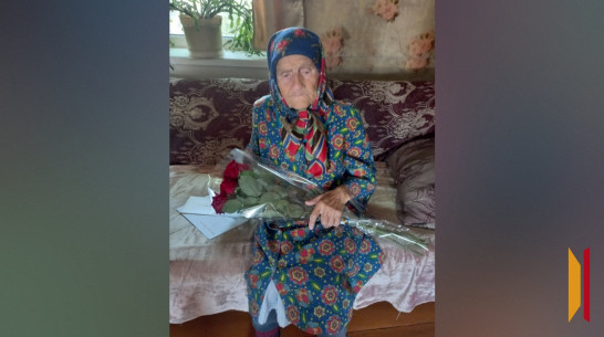 Жительница воронежского села Новохреновое Мария Андреещева отметила 100 лет