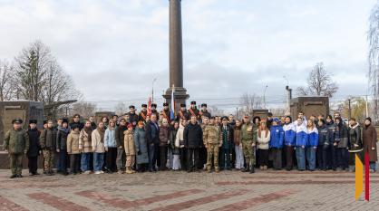 В Воронеже прошел заключительный этап Всероссийской акции «Марш Знамени Победы»