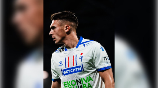 Полузащитник воронежского «Факела» Никита Моцпан получил травму в матче сборной Молдовы против Румынии