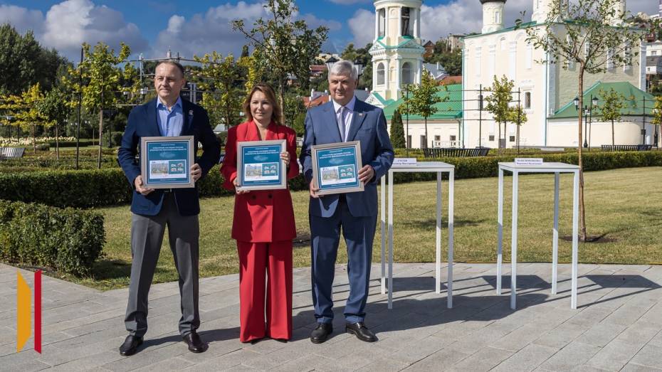 В Воронеже выпустили почтовые марки с архитектурными символами города
