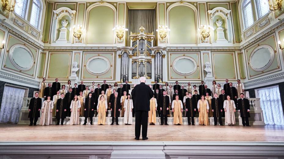 В Воронеже выступит старейший в России хор – Певческая капелла Санкт-Петербурга