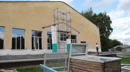 В каменском селе Марки на капремонт Дома культуры направили более 13 млн рублей