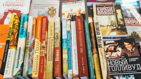 Воронежцы поделятся книгами с сельскими библиотеками