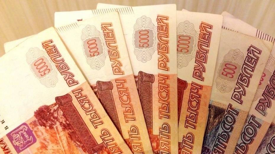 Россошанка обманула автолюбителя на 25 тыс рублей