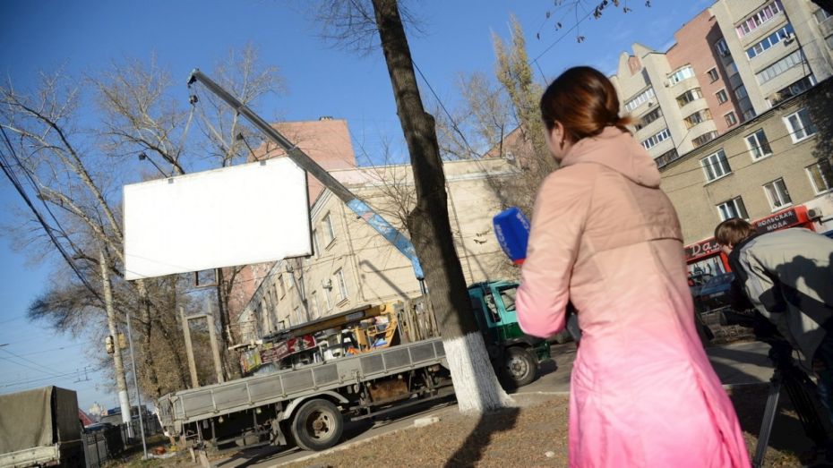 Рекламные щиты принесли в бюджет Воронежской области 442 млн рублей 