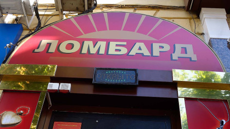 В Воронежской области стало больше «черных кредиторов»