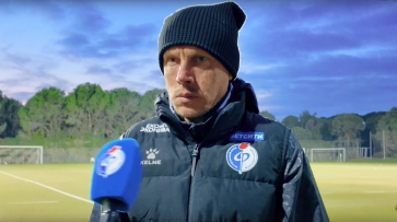 Главный тренер воронежского «Факела» подвел итоги первого сбора