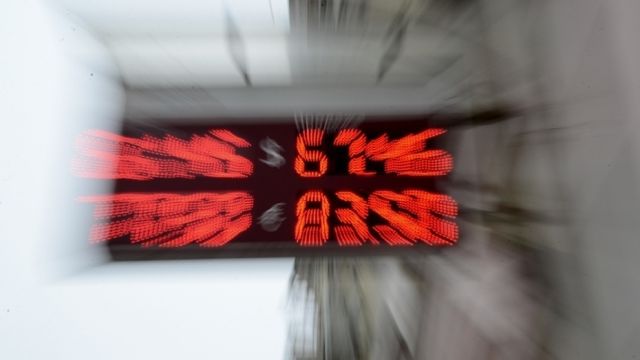 ЦБ отозвал лицензию у банка «Воронеж»