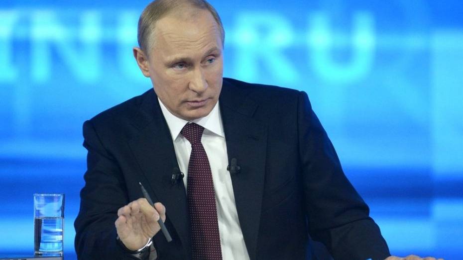 Владимир Путин 16 апреля проведет «прямую линию» с россиянами
