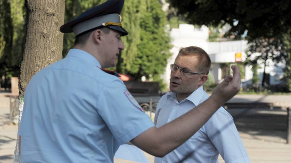 Лискинца оштрафовали на 30 тыс рублей за оскорбление полицейского