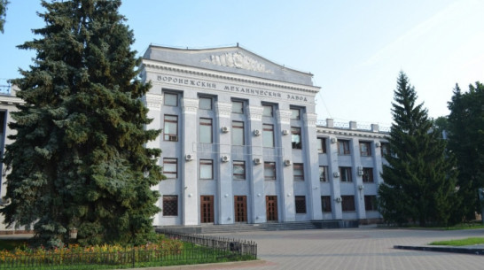 Воронежский мехзавод заключил контракт на 1,4 млрд рублей с «Коломенским заводом»