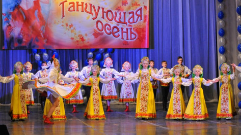 Аннинские танцоры стали лауреатами международного конкурса