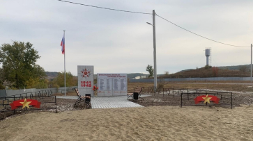 В верхнемамонском хуторе Донской отремонтировали памятник воинам-односельчанам