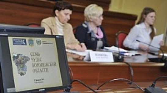 В предварительный список конкурса «Семь чудес Воронежской области» входят более 130 памятников природы, истории и культуры