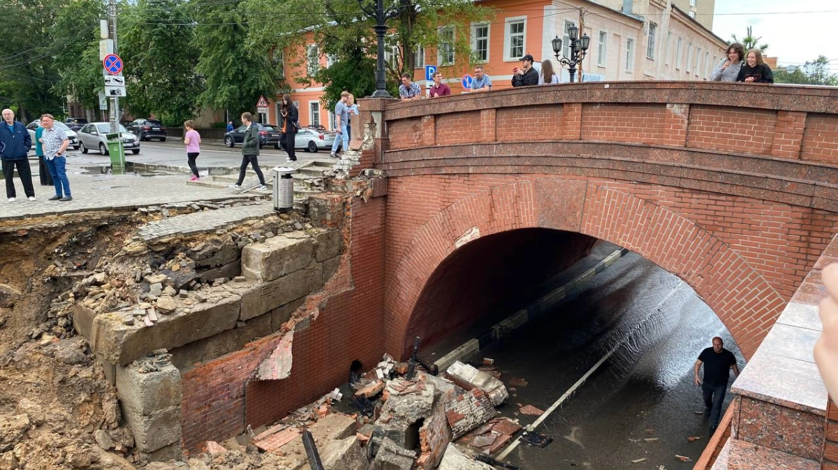 Части каменного моста