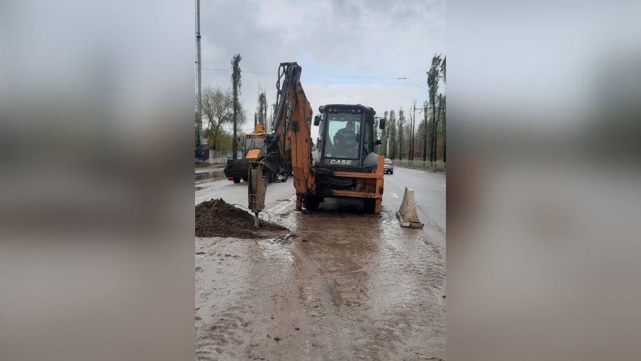 На улице Новосибирской в Воронеже заменят 8,5 м водовода на месте прорыва