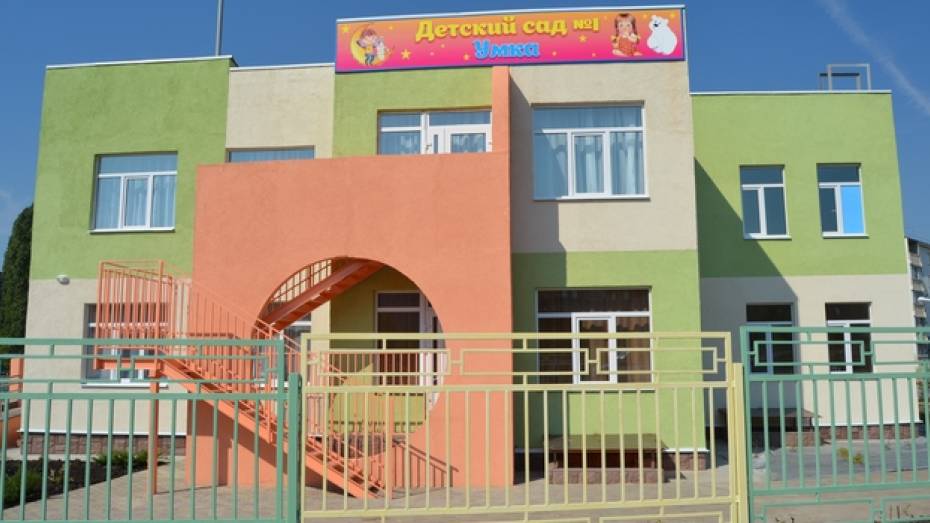 В Семилуках открылся новый детский сад на 120 мест