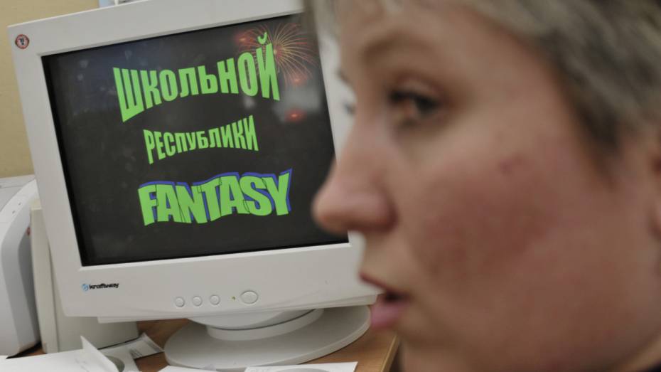 В 56 малокомплектных школ Воронежской области проведут интернет на федеральные деньги