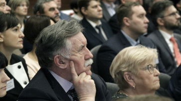 В Воронеже состоялась сессия облправительства по реализации стратегии региона до 2035 года