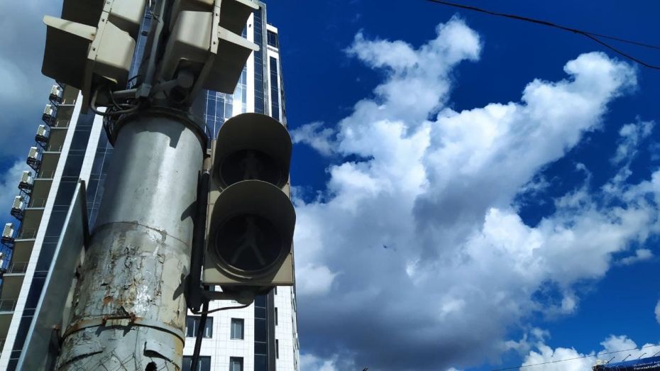 Светофоры в центре Воронежа вновь погасли из-за отключения электроэнергии