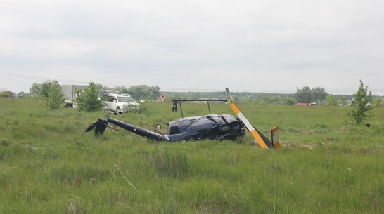 В Воронежской области вертолет Robinson R44 cовершил жесткую посадку