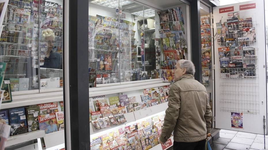 Воронежская область вошла в топ-5 по обеспеченности киосками с прессой