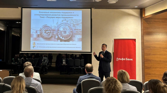 Кредит для инвестора. Эксперты – о том, как минимизировать риски