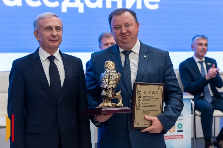 Награждение 3.09.2025