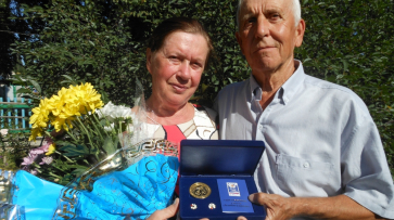 В Подгоренском районе вручили медали «За любовь и верность»